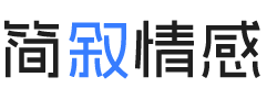 天津河西区婚姻挽回咨询
